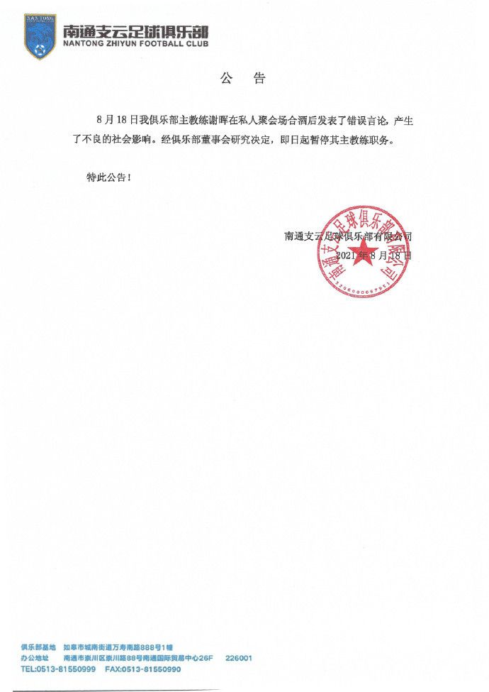 根据新协议，每场电视转播比赛价值600万镑，而现行合同的单场转播价值为770万镑。